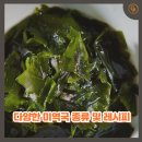 창현참기름 이미지