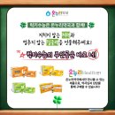 럭키온누리약국 이미지