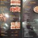 날마다대박 이미지