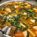 광주새마을식당 이미지