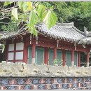 삼왕묘 이미지