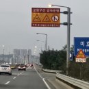 강변카센타 이미지