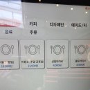 김포 대형카페 자투라 1300평복합문화공간 즐길거리 아이와 함께 방문 후기