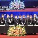 송병주축사 이미지