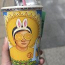 호렌소