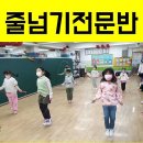 예탑태권도아카데미 이미지