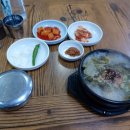 채우네소머리국밥 이미지