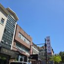 남도삼백리길(6코스) | [분당맛집] 분당 룸식당 남도의 맛과 멋을 전하는 더남도 야탑맛집, 덕자회 &amp; 덕자조림 맛보기