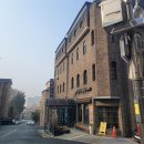 서현주유소 | 분당 삼겹살 맛집 먹보흑돼지 친구랑 오겹살 먹고 온 후기