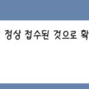 지에스(GS)25 무등경기장점