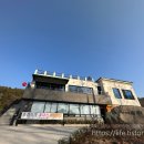 회정미술관 이미지