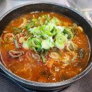 세종한우타운 이미지