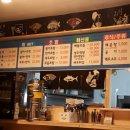 김선수의 계절따라 네이버블로그