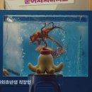 문어애드