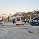 커피라운지 앞 이미지