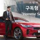 (주)옴프 네이버블로그