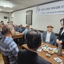 경상남도진주교육지원청 이미지
