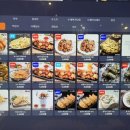 이스테이션PC방 이미지