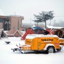 호남회관 이미지