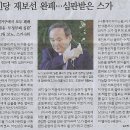 거품나라