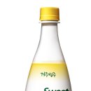 스윗망고