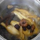 고전한방삼계탕 이미지