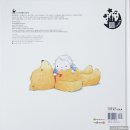 인형아 잘가 이미지