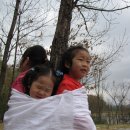 함양어린이집 이미지