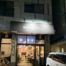 광교카페거리 이미지