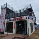 황전(완주) | 가족분들과 함께간 그곳! 전남 순천 황전휴게소 여수원조 딸기모찌 카페 방문후기