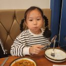 따봉감자탕 이미지