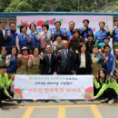 영도종합사회복지관 이미지