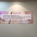 대요메디(주) 이미지