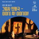 비612