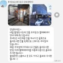 통복동 246-26 앞 | 웨딩스튜디오] 대구루이246스튜디오(구,안유앤루이) 대구26년뉴샘플웨딩촬영 루이246스튜디오웨딩촬영후기