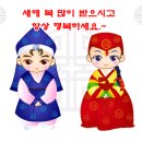 햇살나무 작은도서관 이미지