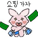 신창휴게소 네이버블로그
