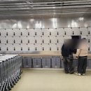 헬스플러스약국 | 메가팩토리 서울점 대형 창고형 약국 얼마나 저렴할까