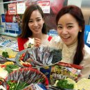 과메기마트 이미지