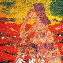 제주현대미술관 이미지