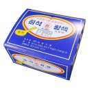 보원식품