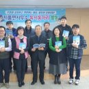 지품면사무소 이미지