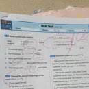 줄리영어수학학원 이미지