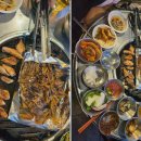 저팔계콧구멍 이미지