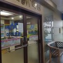 투엔(주) 이미지