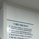 꼬마김밥과토스트 이미지