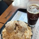 설빙평내 이미지