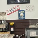 엄마손돈가스 이미지