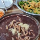 웰빙자동차정비 이미지