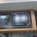 야리1길 이미지